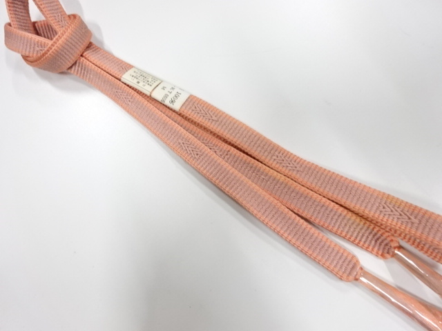 Japanese Kimono / Accessories Silk